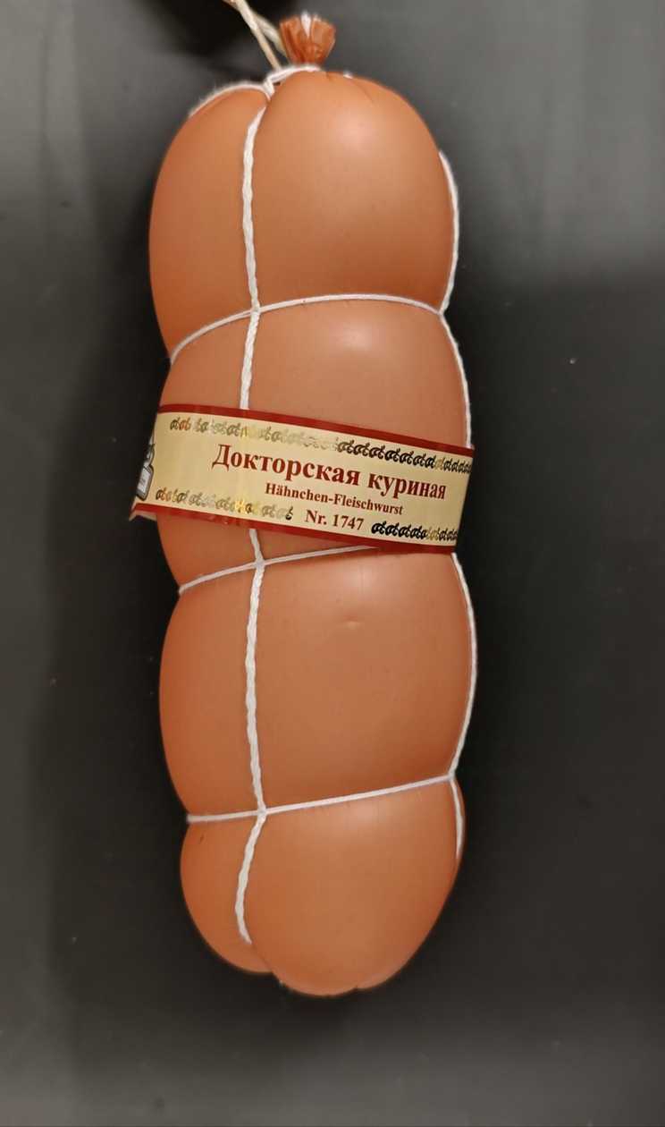 Doktorská  kuřecí klobasa Berger 600g