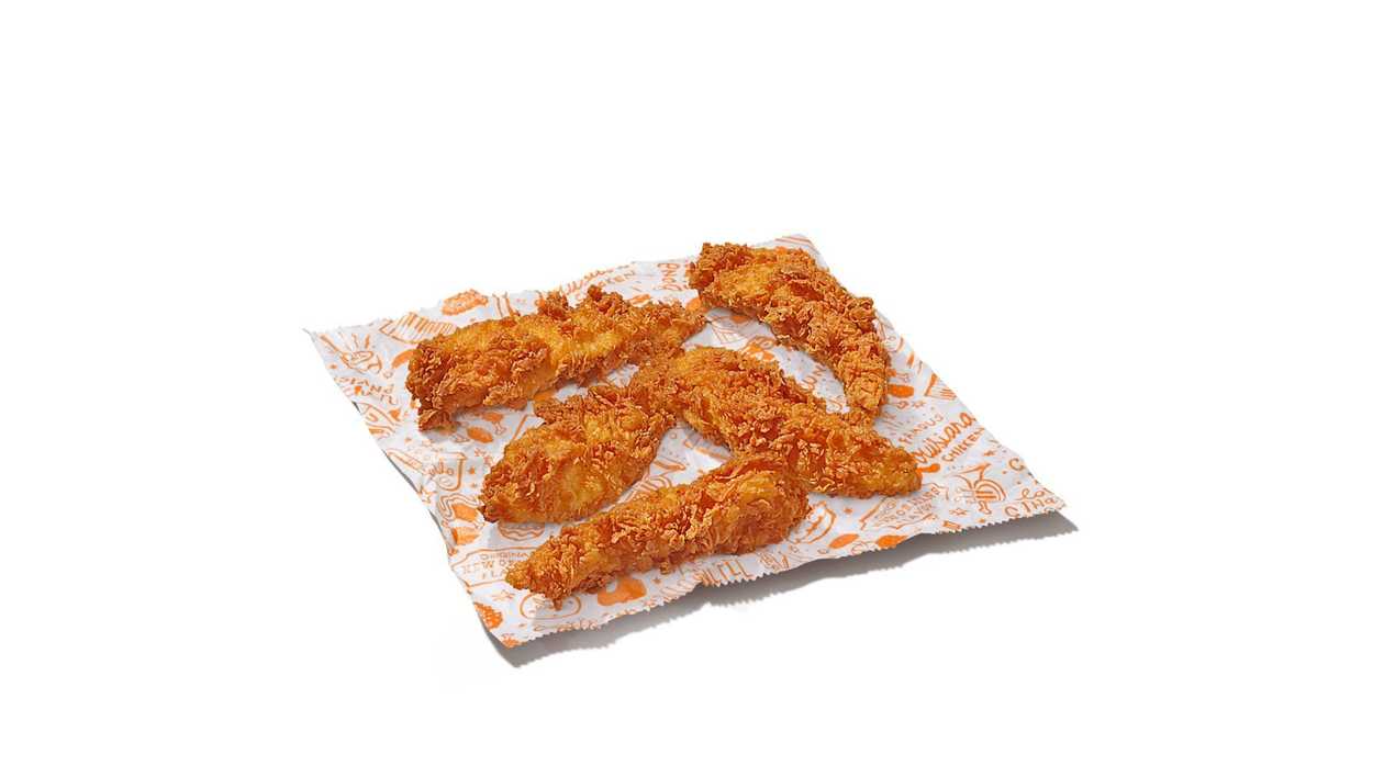 5 pc. Chicken Tenders