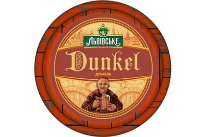 Пиво Львівське Duncel