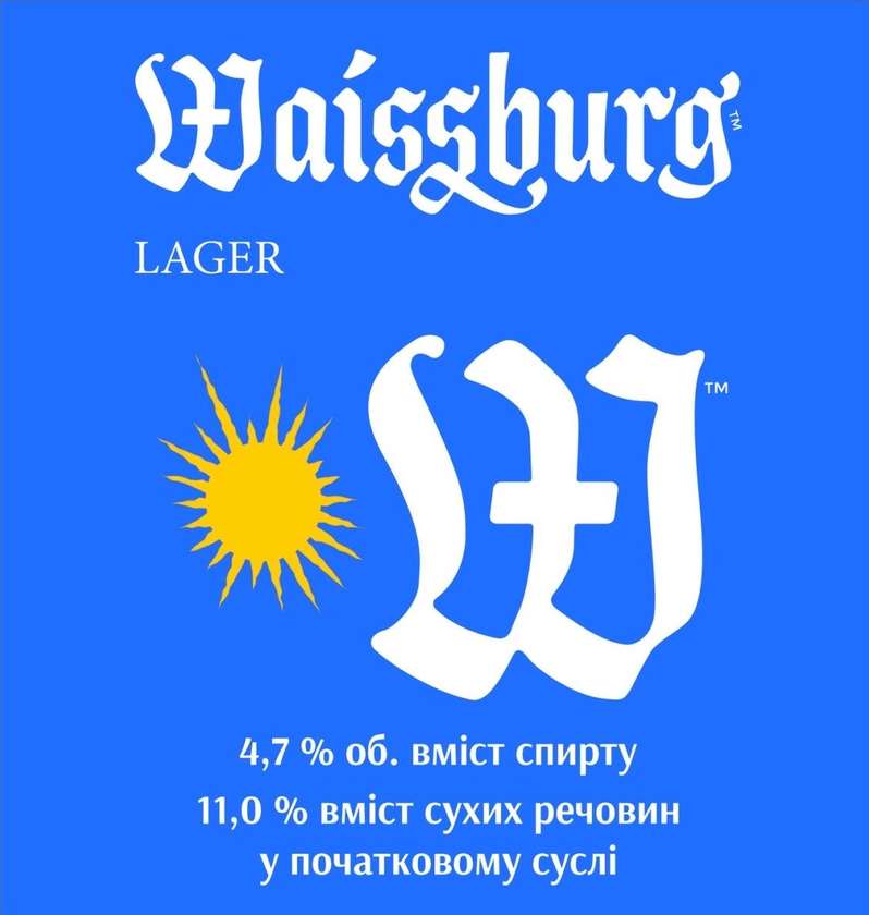 Пиво Waissburg