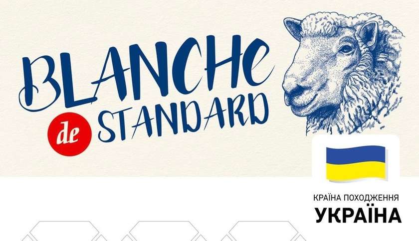 Blanche de standard