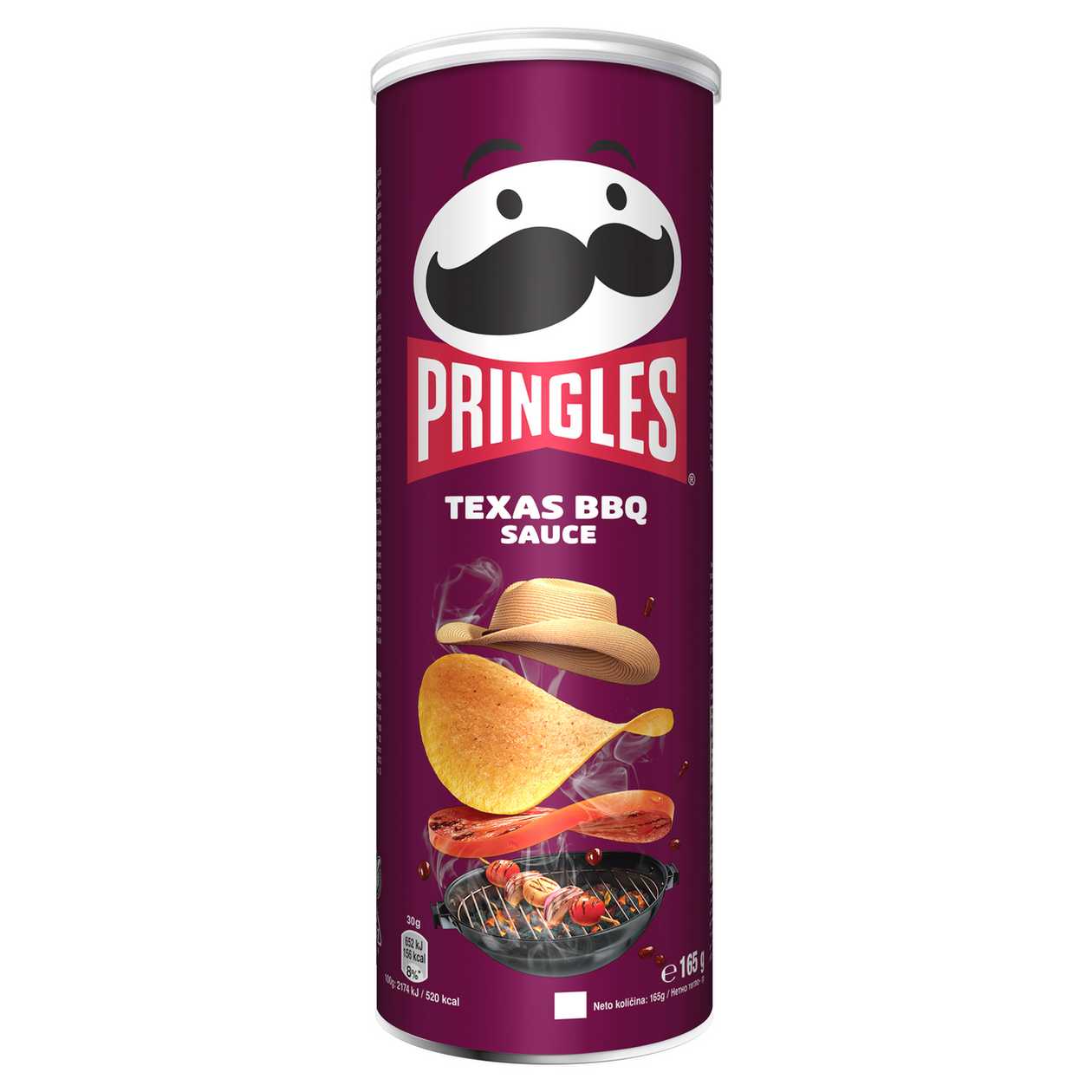Чипси Pringles