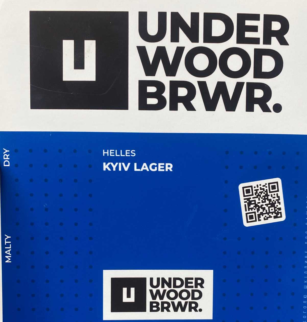 Пиво Underwood Kyiv Lager