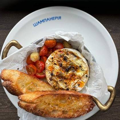 Baked Camembert with Tomatoes and Oregano