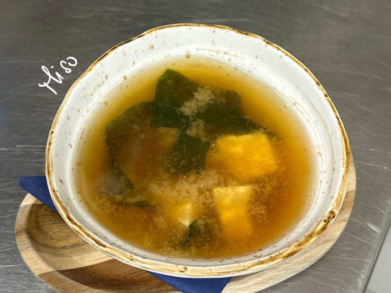 Miso