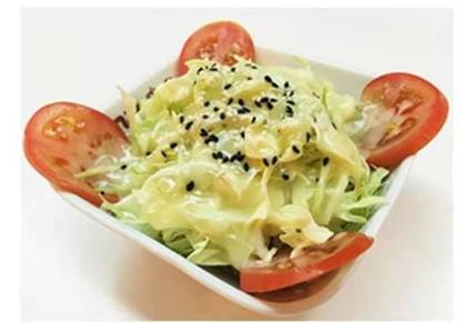 B2. Salada Vegetais