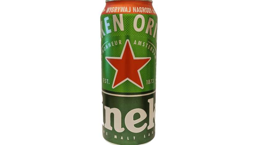 Heineken puszka 0,5 L kaucja