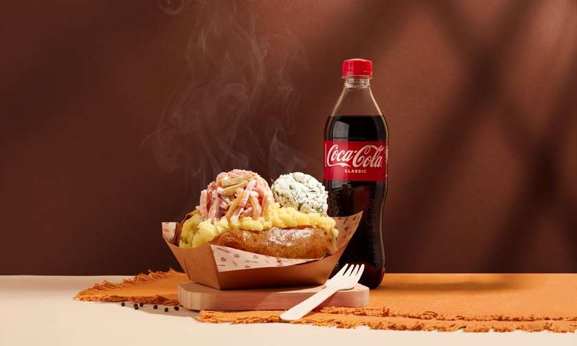 Combo For One - Save 2,87 GEL