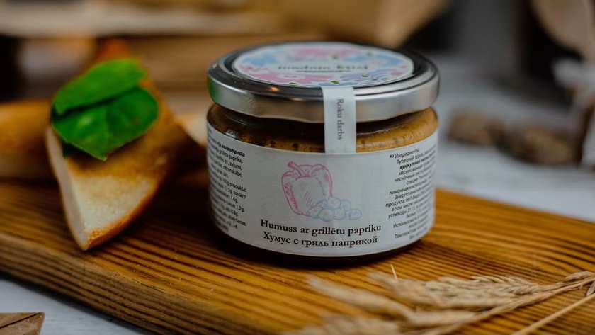Humuss ar gillētu papriku 120g.