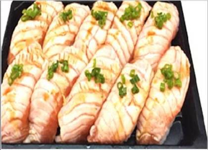 Seared Salmon Nigiri