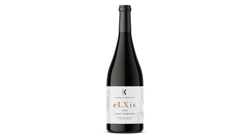 🌿 "eLXis" Orange Assyrtiko, Ktima Kappa