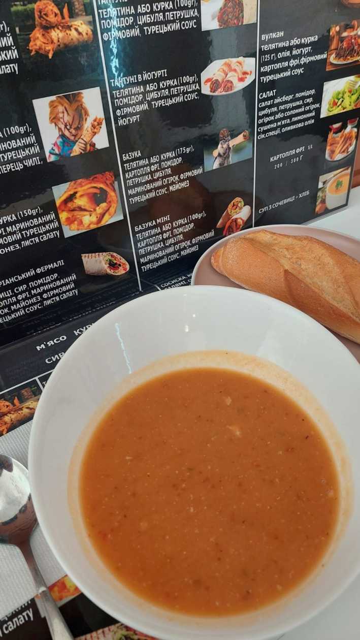 суп з сочевиці + хліб