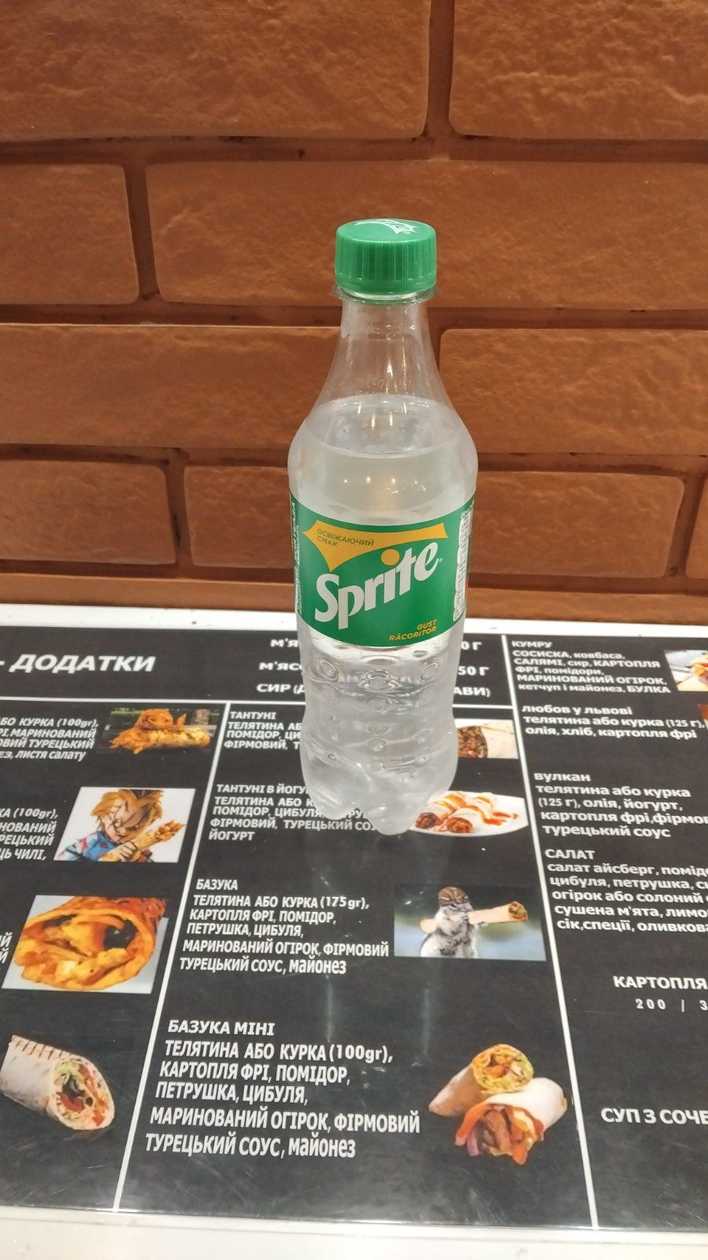 SPRITE 0,5 L