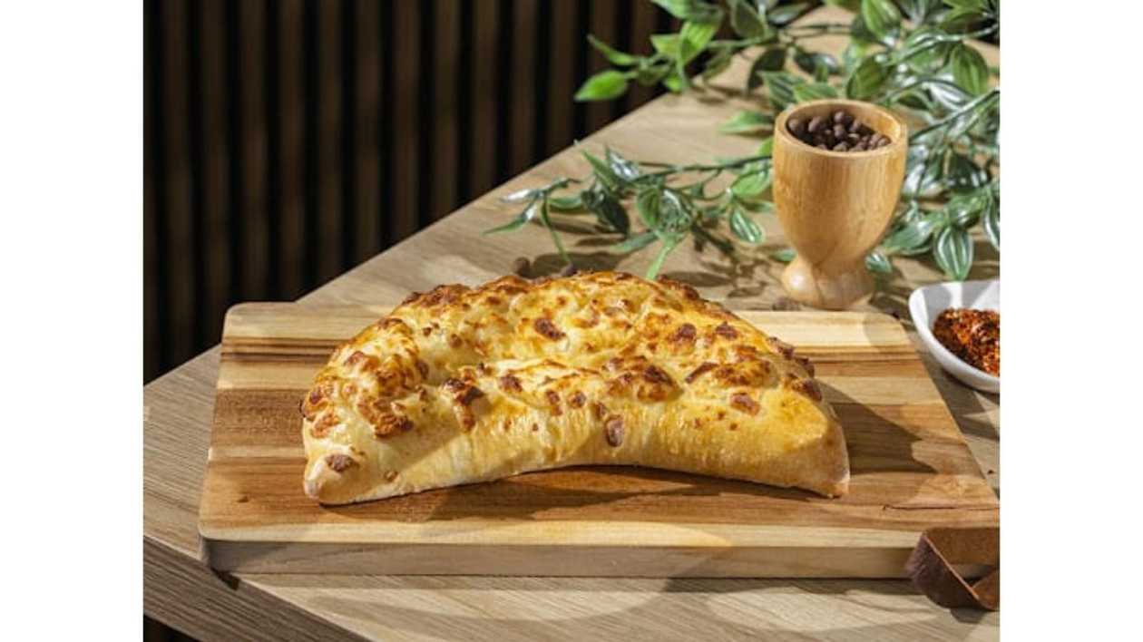 Gurian pie