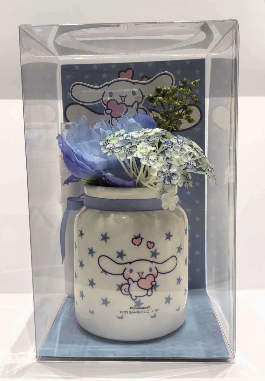 Home freshener set Sanrio, Cinnamoroll