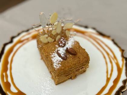 Caramel honey cake