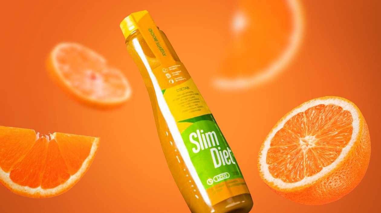 Grapefruit fresh