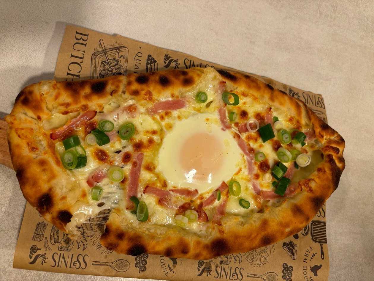 Khachapuri Ham