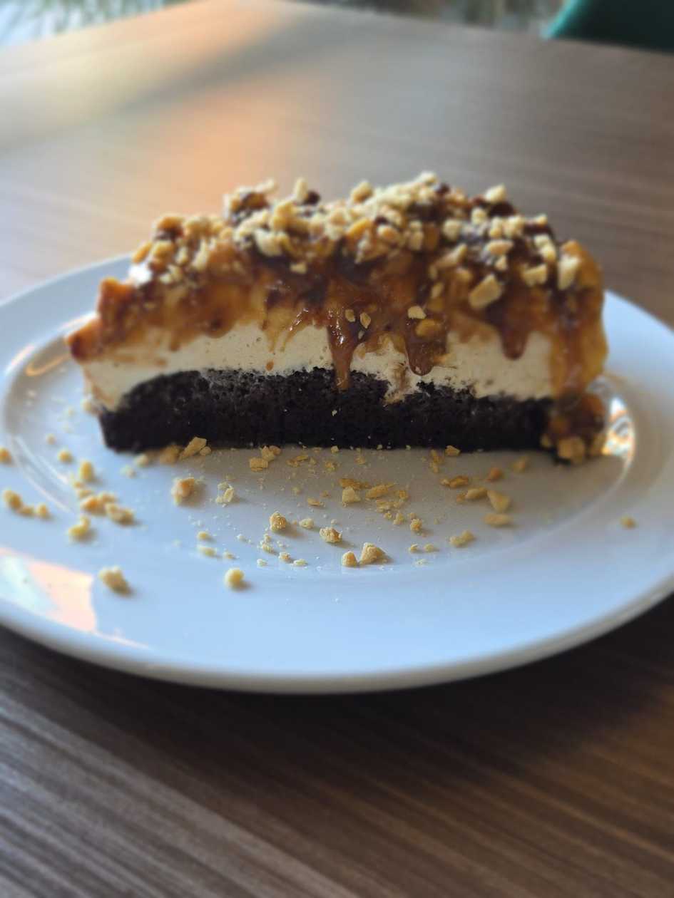 Tort Snickers 200g