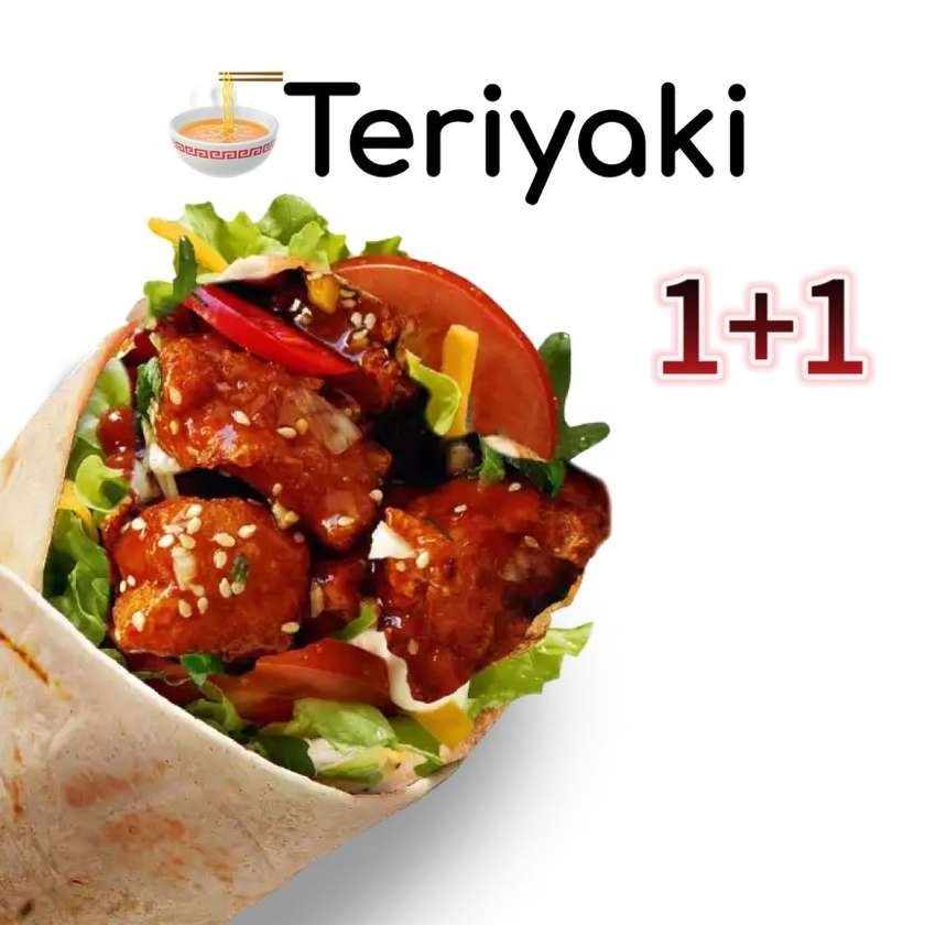 Teriyaki 1+1 🥢