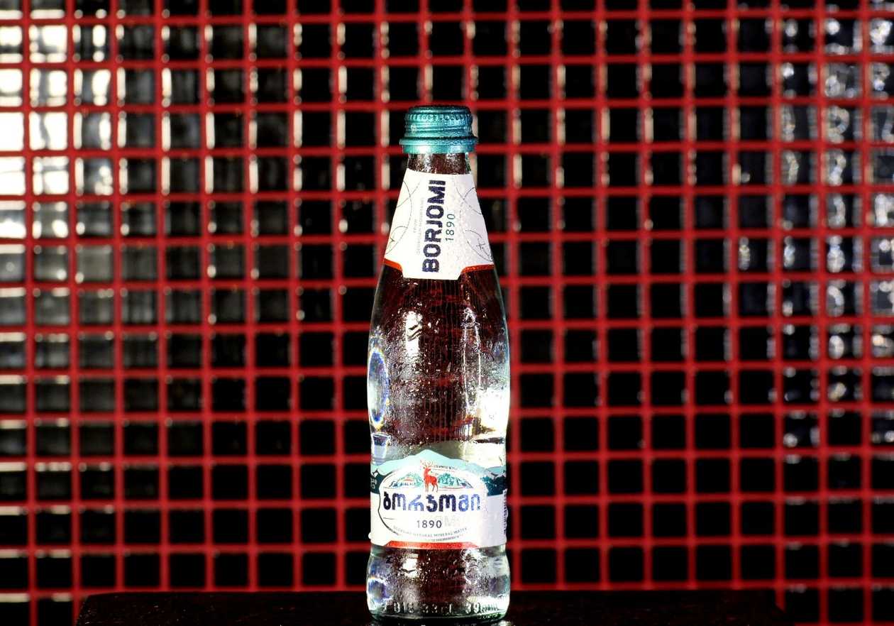 Borjomi