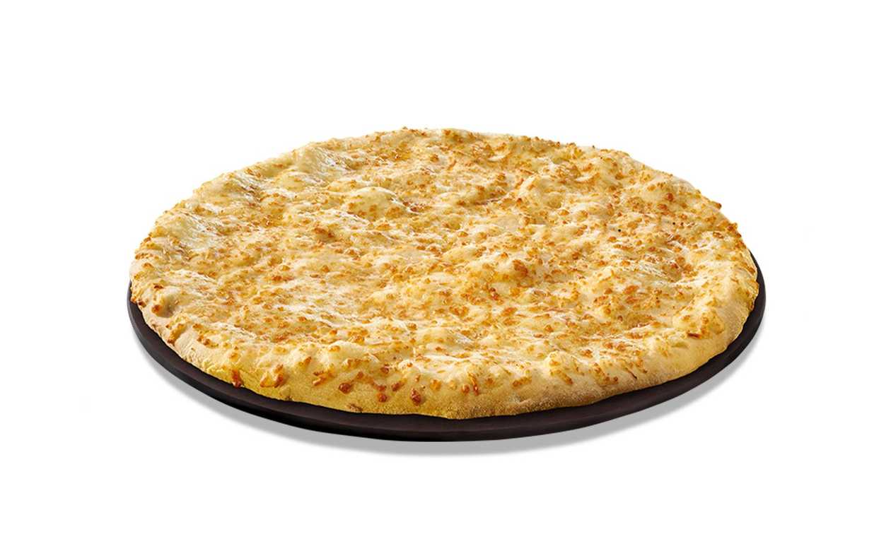 Pizza Margherita Mică
