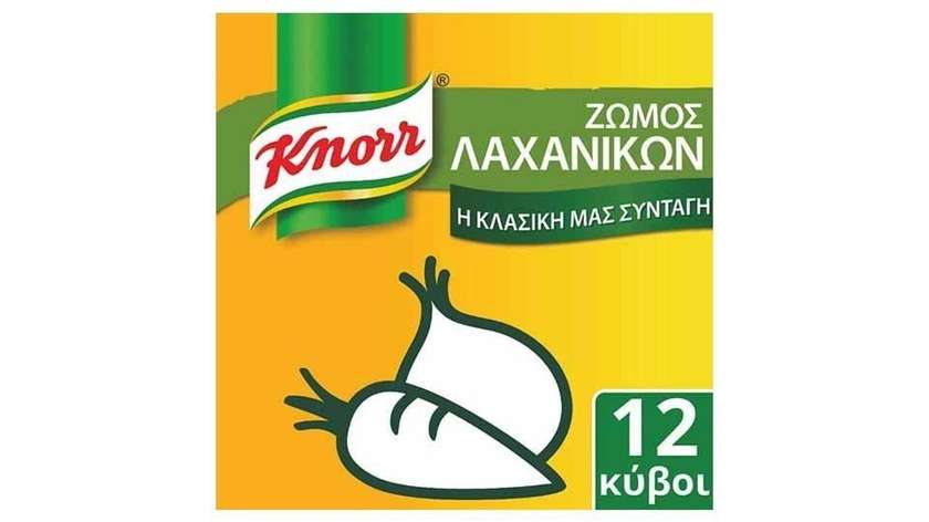 Maggi Ζωμός Λαχανικών 6pcs