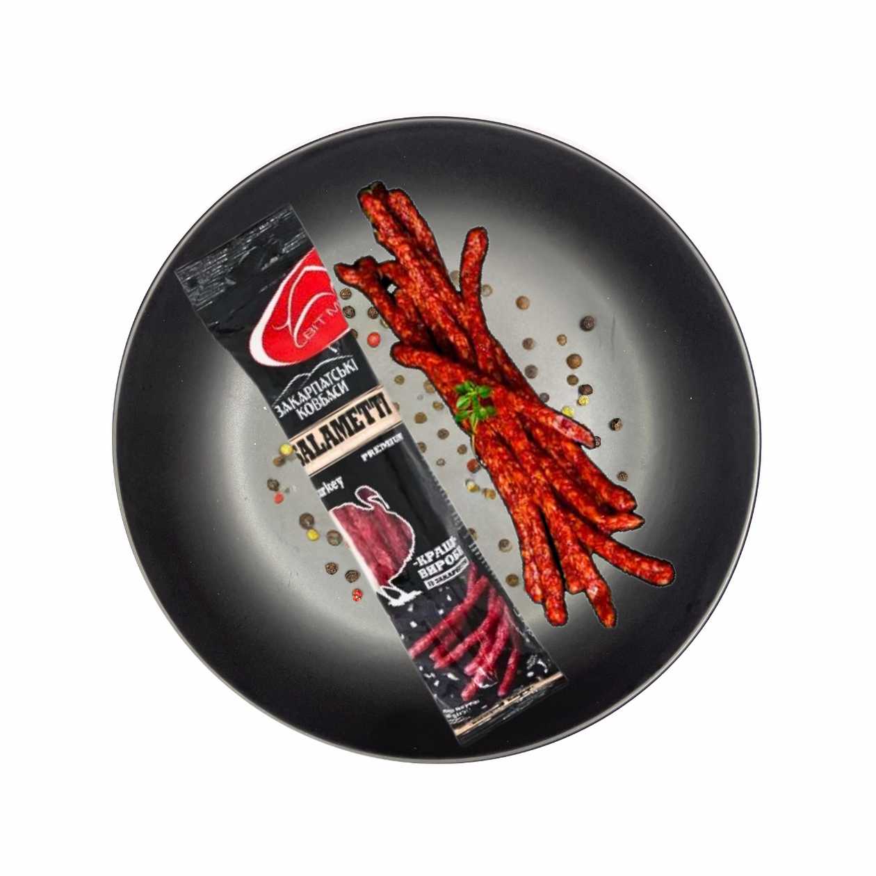 Ковбаски Саламетті