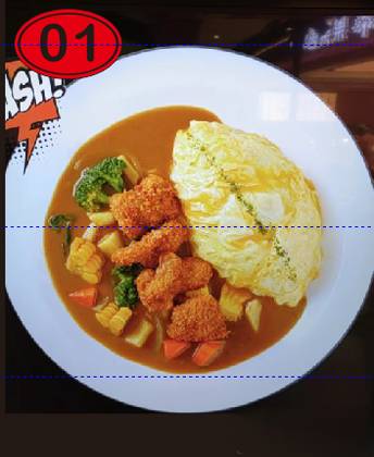 Omurice com curry e Nuggets de Fgango Frito-g1