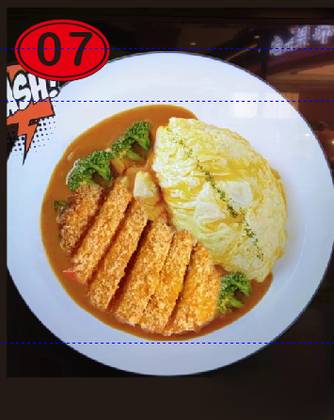 Omurice com Curry e Porco Frito-G7