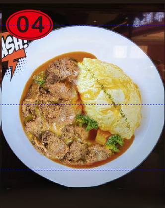 Omurice com Curry e Barriga de porco Picante-G4