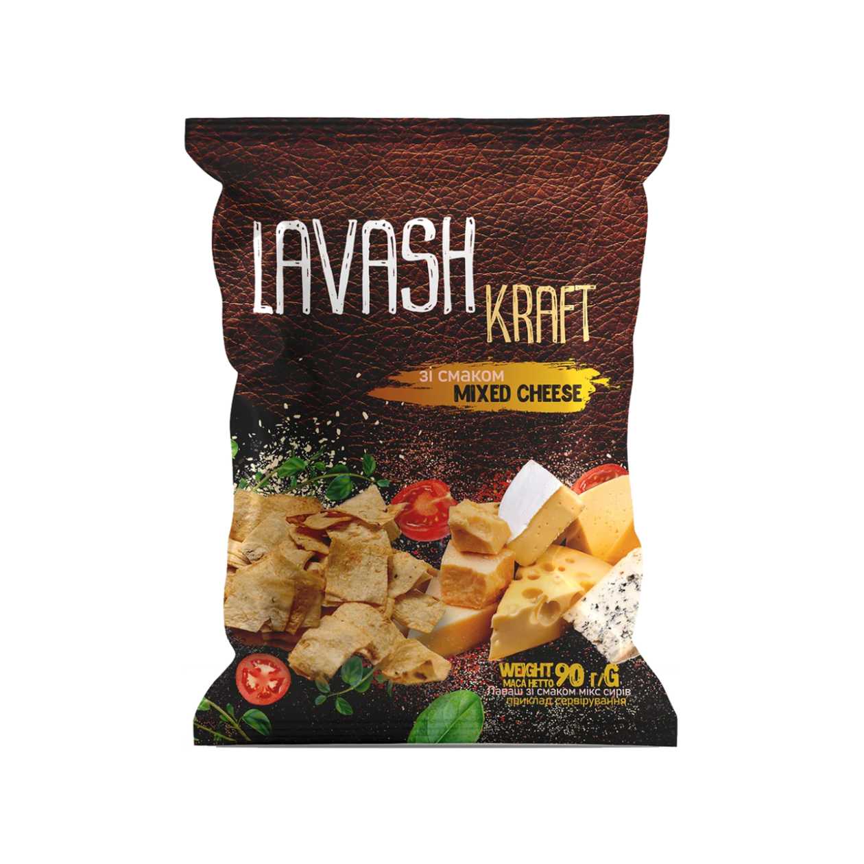 Lavash kraft Мікс сирів
