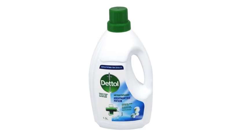 Dettol Clothes Disinfectant 1.5l