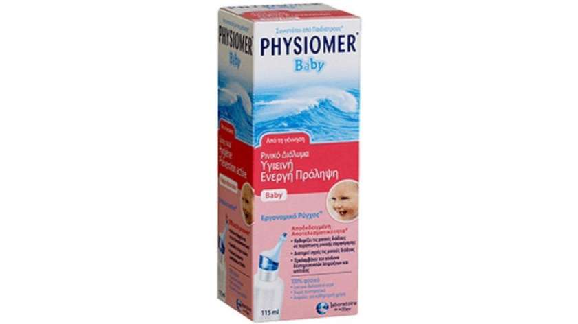 Physiomer Baby Spray 115ml