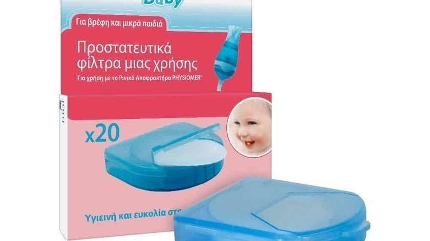 Physiomer Ρινικός Αναρροφητήρας Refills