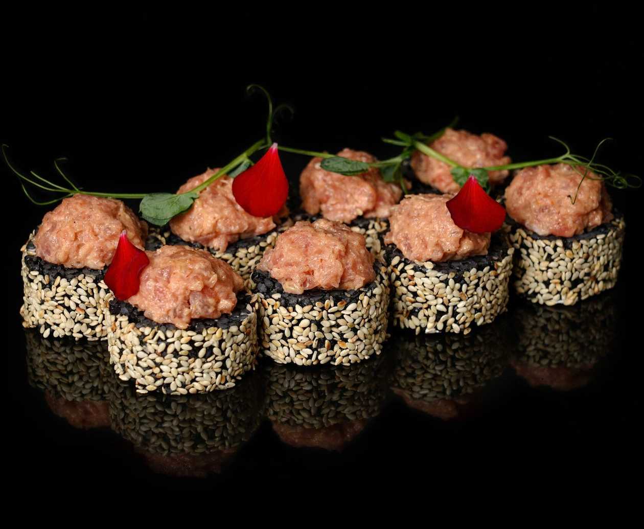 Tuna Volcano