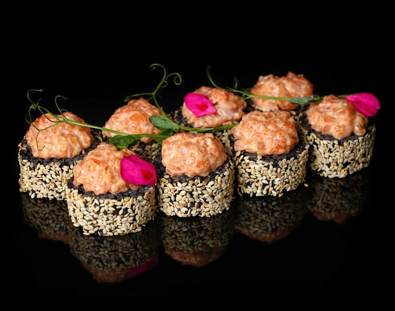 Salmon Volcano