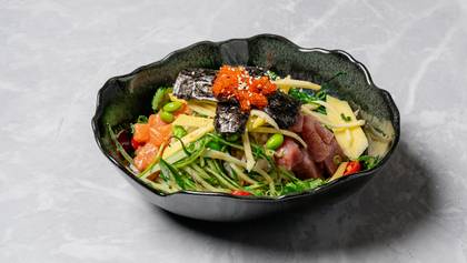 Poke Salad