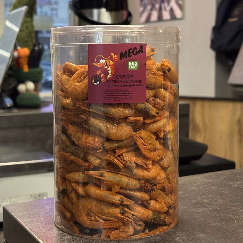 Dried Shrimp with Paprika 50g