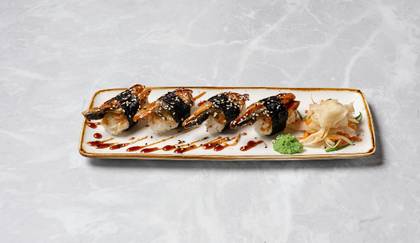 Nigiri Unagi Sushi