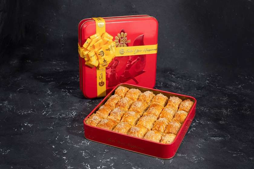Kare Qozlu Paxlava / Square Walnut Baklava