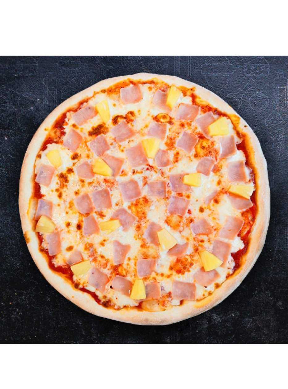 Pizza Hawaii (with pineapple)