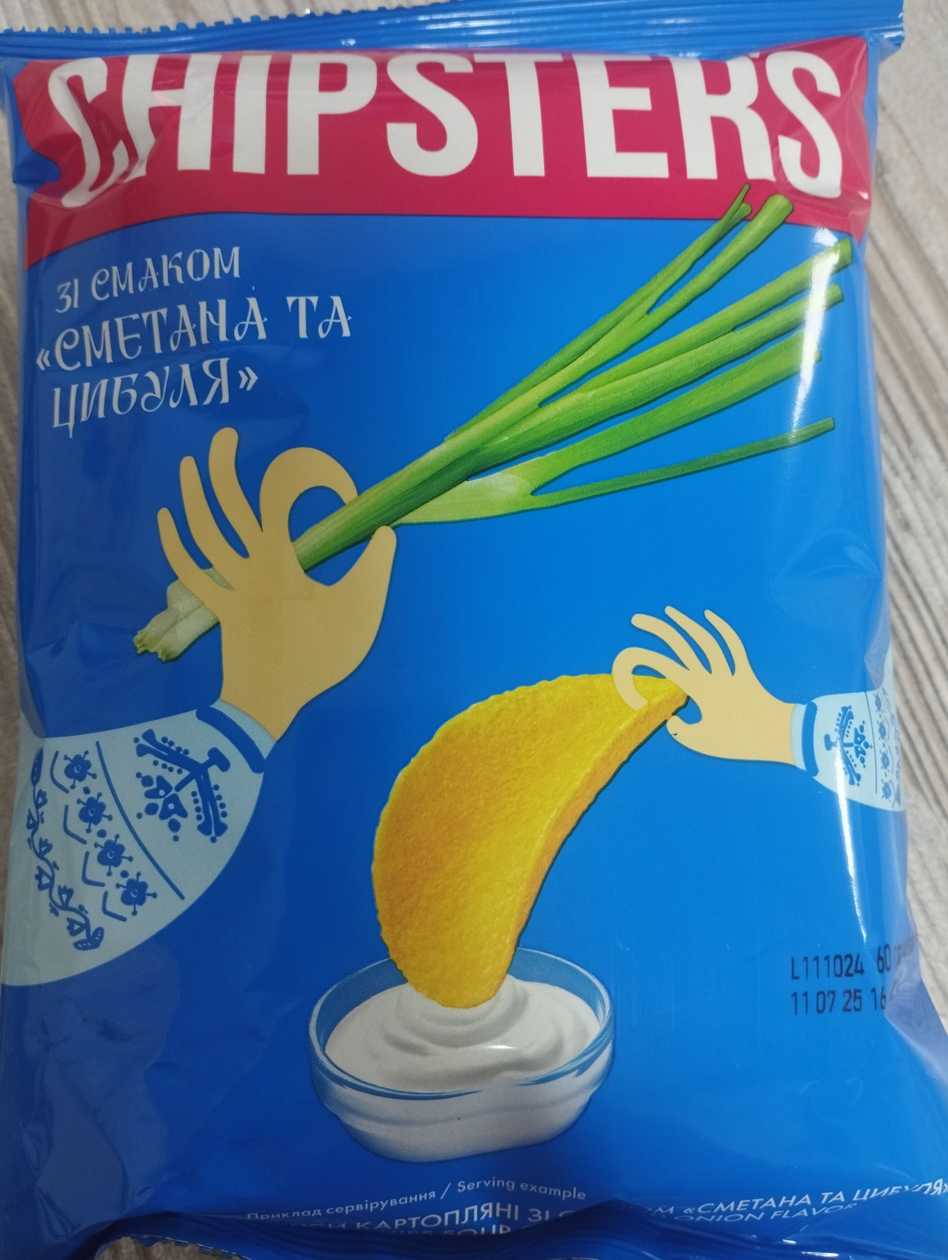 Чипси Чіпстерс 60гр сметана цибуля