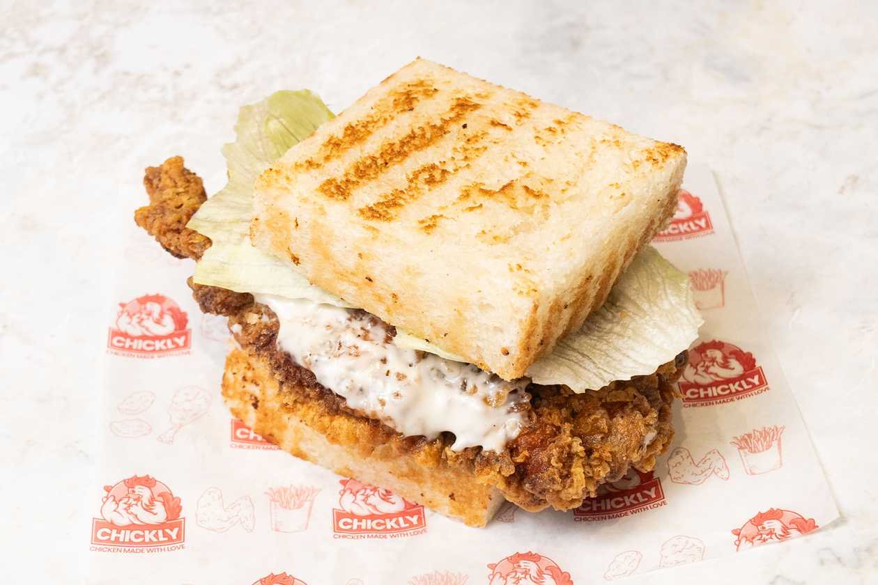 The OG Chicken Sandwich πβ¨