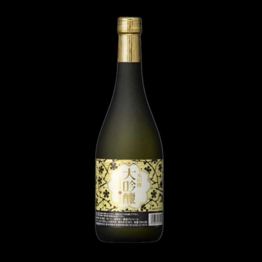 Hokkan Sake pdl