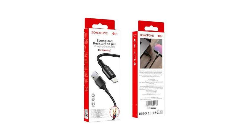 Borofone Bx54 Usb to Lightning 2.4