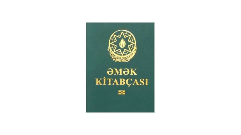 Əmək Kitabçasi
