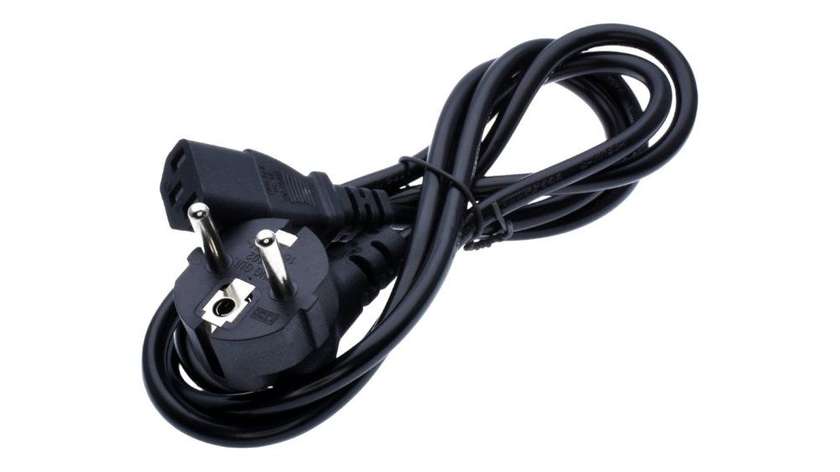 Kompüter üçün Kabel