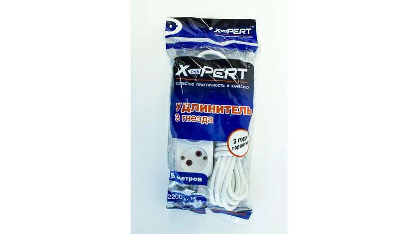 Xtechpert Elektrik Uzadıcı 3 Metre