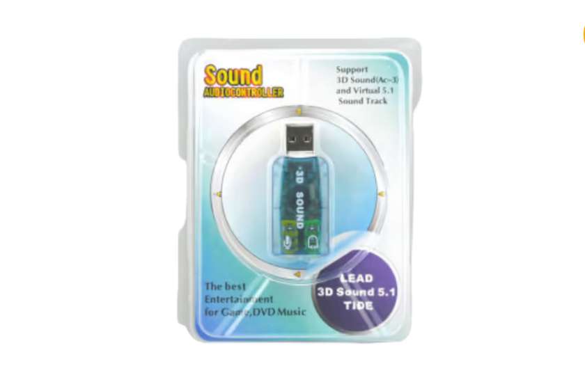 Sound Audio Controller